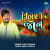 I Love You Jaanu I Love You Jaanu