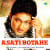 Asati Botahe Asati Botahe