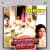 Chaupayan - Jhankar Beats Chaupayan - Jhankar Beats