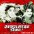 Chhumak Chhumak Nache
