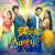 Prem Rang Sanedo Prem Rang Sanedo