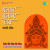 Esho Ma Esho Ma Uma (Agamani Sangeet) - Part - 2 Esho Ma Esho Ma Uma (Agamani Sangeet) - Part - 2