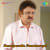 Aaru Oduthu Aaru Oduthu