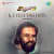 Innale Mayangumbol (Revival) (Film - Anveshichu Kandethiyilla) Innale Mayangumbol (Revival) (Film - Anveshichu Kandethiyilla)