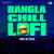Chupi Chupi - Lofi Chupi Chupi - Lofi