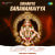 Swamiye Saranamaiyya Lofi Flip Swamiye Saranamaiyya Lofi Flip
