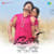 Andamaina Pilla Malathi