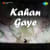 Rain Bhai Palkon Par Deep Jaloon Rain Bhai Palkon Par Deep Jaloon