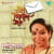 Amar Jibon
