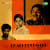 Bhoomi Poye And Comedy Sequeences Bhoomi Poye And Comedy Sequeences