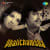 Love Endarenu Love Endarenu