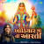 Khodiyar Maa Ni Aarti Khodiyar Maa Ni Aarti