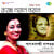Achhe Dukkha Achhe Mrityu