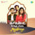 Mayakirriye Arabic Trap Mix Mayakirriye Arabic Trap Mix