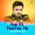Aap Ki Nazron Ne - Unplugged Aap Ki Nazron Ne - Unplugged
