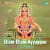 Ayyappa Suprabhatham