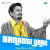 Banaoti Yaar Trap Mix Banaoti Yaar Trap Mix
