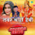 Lover Chahi Heavy - Jhankar Beats Lover Chahi Heavy - Jhankar Beats