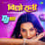 Billo Rani - DJ Mix Billo Rani - DJ Mix