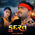 Kudrat By Dj Hasnain Kudrat By Dj Hasnain