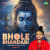 Bhole Bhandari Part 2 Bhole Bhandari Part 2