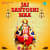 Jai Jai Santoshi Mata (Dhun) Jai Jai Santoshi Mata (Dhun)