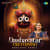Dashavatar (Geet Govind) Dashavatar (Geet Govind)