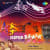 Thulluvatho Ilamai (Remix) Thulluvatho Ilamai (Remix)