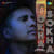 Okha Sokha (Desi Mix) By Dj Shawie Okha Sokha (Desi Mix) By Dj Shawie