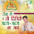 Dena Ho To Dijiye Janam Janam Ka Sath Dena Ho To Dijiye Janam Janam Ka Sath