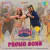 Aha Sundara Promo Song Aha Sundara Promo Song