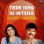 Tere Ishq Ki Inteha Tere Ishq Ki Inteha