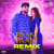 Paani Paani - Remix Paani Paani - Remix