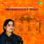 Sahankara Gouri Dine