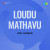 Matha Devanayaki Matha Devanayaki