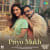 Priyo Mukh Priyo Mukh