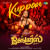 Kuppan Kuppan
