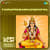 Thirupparankundrathil Lofi Flip Thirupparankundrathil Lofi Flip