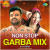 Non Stop Garba Mix by DJ Rink Non Stop Garba Mix by DJ Rink