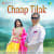 Chaap Tilak Chaap Tilak