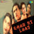 Dil Hai Tumhari Yaad Ki Dil Hai Tumhari Yaad Ki