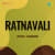 Basant Ritu Aai Re Basant Ritu Aai Re