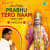 Bol Radha Shyam Diwani Bol Radha Shyam Diwani