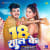 18 Saal Ke 18 Saal Ke