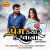 Prem Kyare Karwana Prem Kyare Karwana