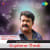 Krishna Nee Varumo Krishna Nee Varumo