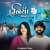 Mane Eni Duniya Mane Che - DJ MIX Mane Eni Duniya Mane Che - DJ MIX