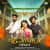 Nandgopala (Remix) Nandgopala (Remix)