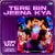 Tere Bin Jeena Kya Lofi Mix Tere Bin Jeena Kya Lofi Mix