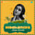 Madhaniya - Folk Reprise Madhaniya - Folk Reprise